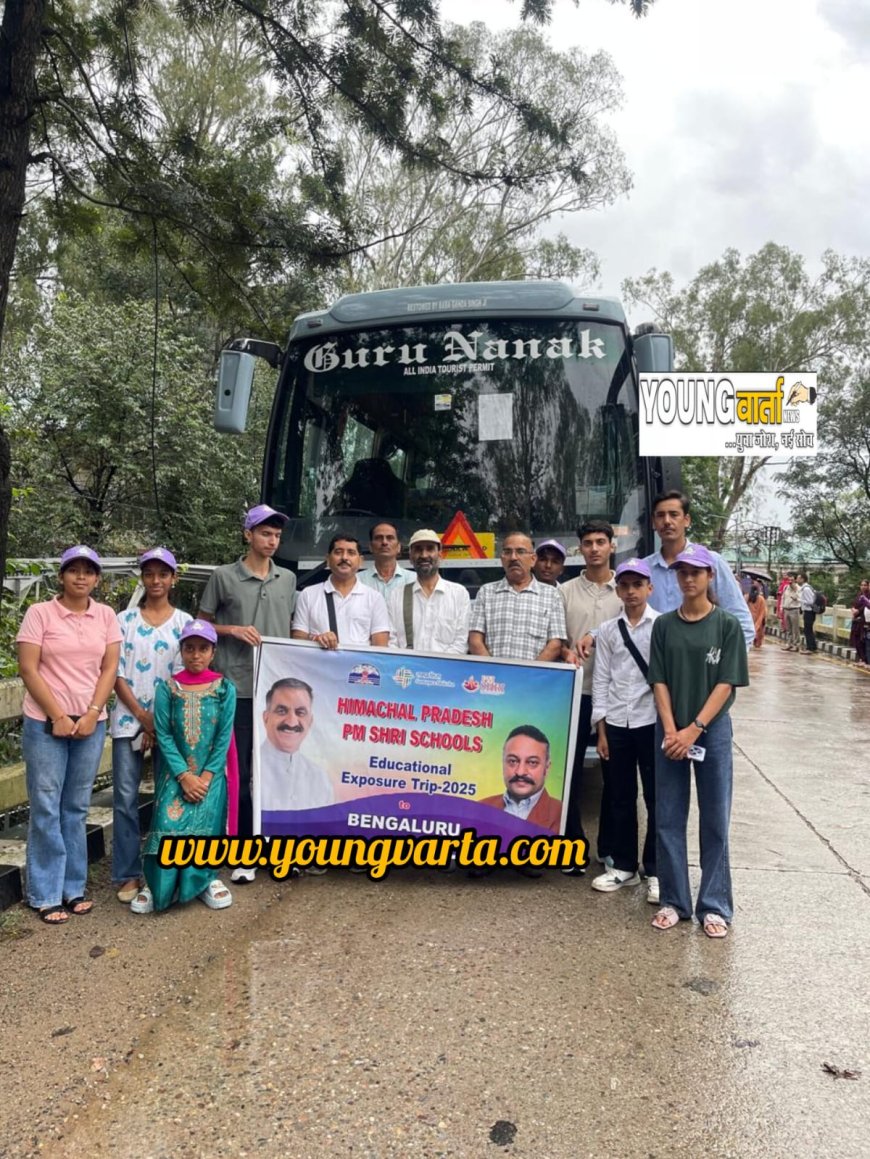 राज्य में शिक्षा और केंद्रीय योजनाओं का किया जा रहा बंटाधार , एचआरटीसी की जगह टूअर पर भेजी जा रही निजी बसें : चक्षु