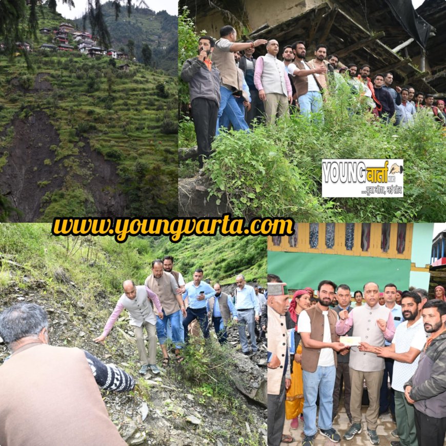सराज पहुंच आपदा प्रभावितों के बीच पहुंचे नेता प्रतिपक्ष जयराम ठाकुर , पड़ितों को बांटी राहत सामग्री