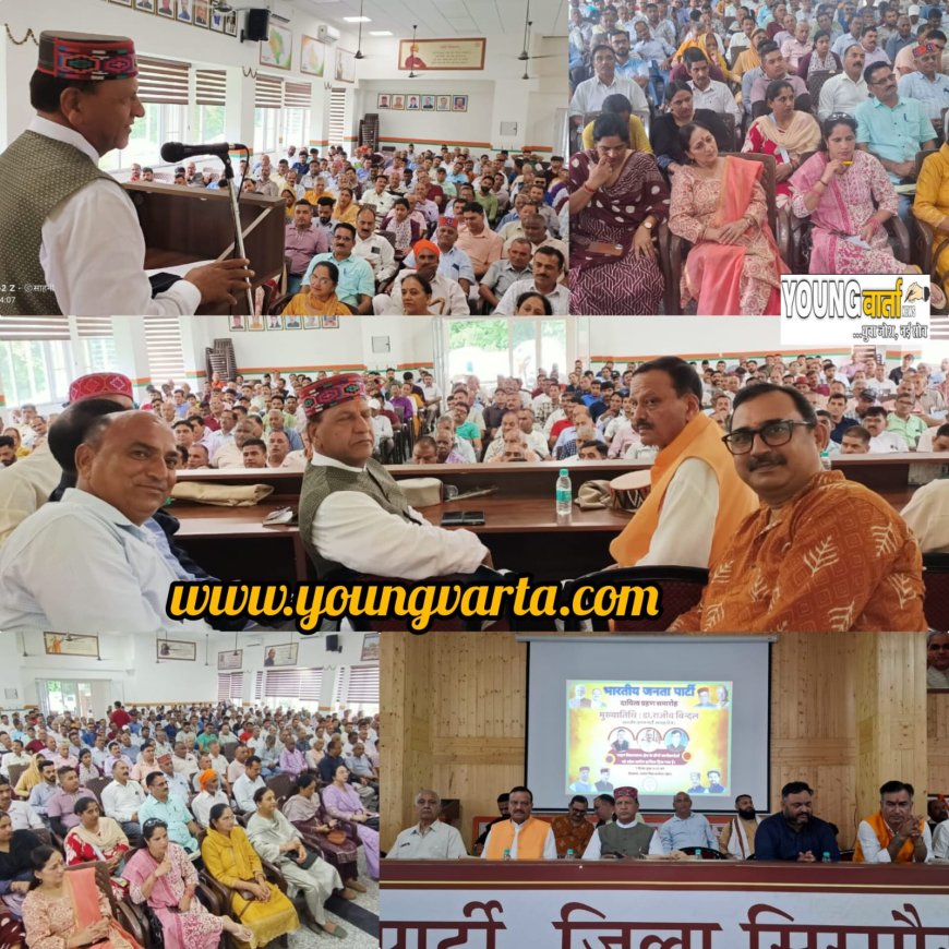 कर्मचारियों की जेब पर प्रदेश सरकार ने डाला डाका , हर महीने 10 से 15 हजार वेतन की होगी कटौती : राजीव बिन्दल 