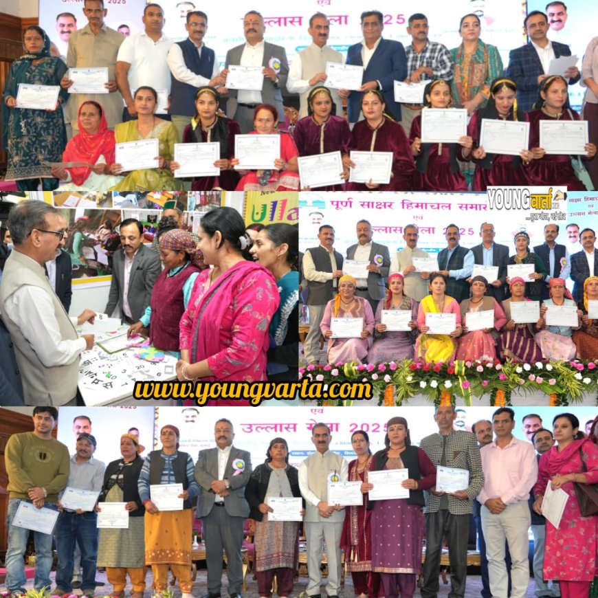 हिमाचल प्रदेश बना पूर्ण साक्षर राज्य , प्रदेश ने हासिल की 99.30 प्रतिशत साक्षरता दर : मुख्यमंत्री