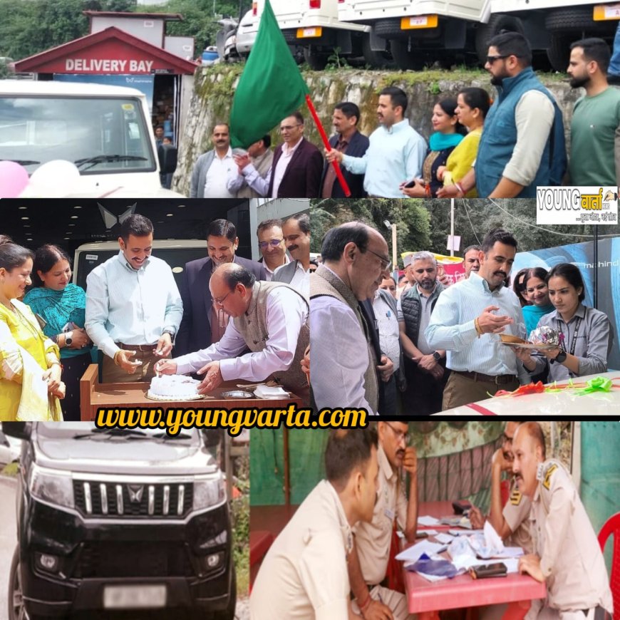 लोक निर्माण विभाग मिली 35 बोलेरो कैम्पर , पीडल्यूडी मंत्री ने हरी झंडी दिखाकर किया रवाना