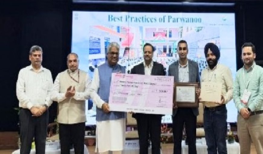 परवाणू नगर परिषद को देश भर में स्वच्छ वायु सर्वेक्षण में पूरे देश भर में दूसरा स्थान प्राप्त