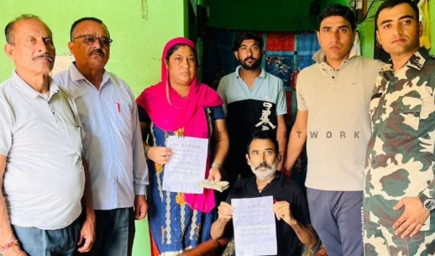 CRF के जवानों ने मानवता की मिसाल पेश करते हुए कैंसर से जूझ रहे व्यक्ति के इलाज के लिए जुटाई 64 हजार की राशि