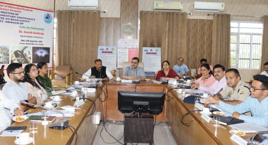 पुलिस शिक्षण संस्थानों में बच्चों को दें यातायात नियमों की जानकारी , सड़क सुरक्षा समिति की बैठक में बोले , सांसद 