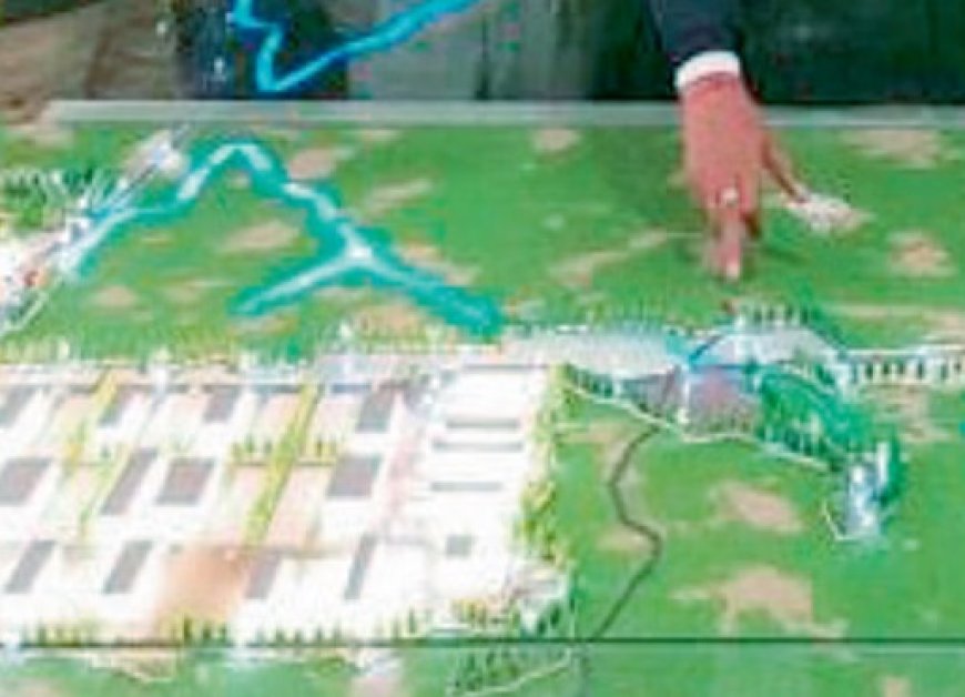 ऊना  के हरोली में बल्क ड्रग पार्क के निर्माण के लिए केंद्रीय पर्यावरण, वन एवं जलवायु परिवर्तन मंत्रालय ने दी मंजूरी 