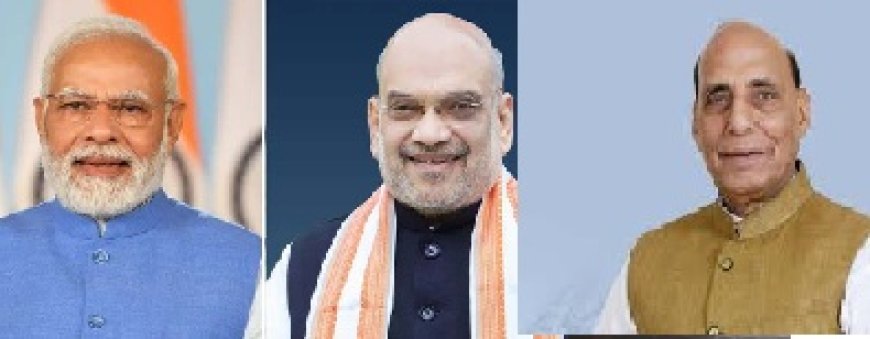 पीएम मोदी, गृहमंत्री अमित शाह, रक्षा मंत्री राजनाथ सिंह सहित विभिन्न नेताओं ने हिंदी दिवस की देशवासियों को दी बधाई