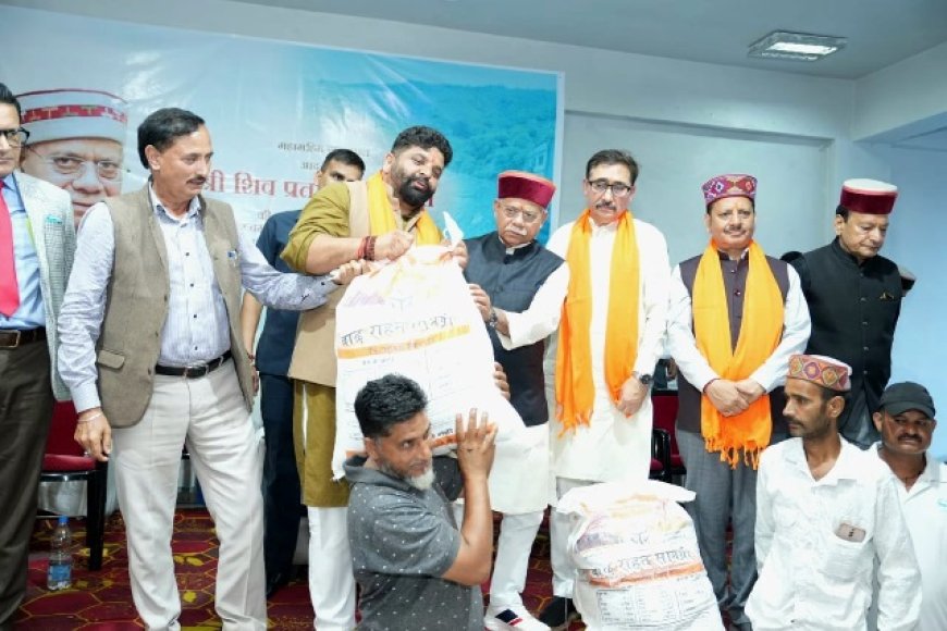 राज्यपाल ने चंबा में आपदा प्रभावित लोगों को वितरित की 600 से अधिक राहत किट