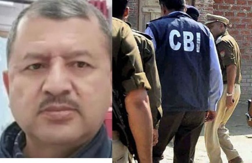 विमल नेगी हत्या मामले में एएसआई पंकज गिरफ्तार, सीबीआई ने कसा शिकंजा