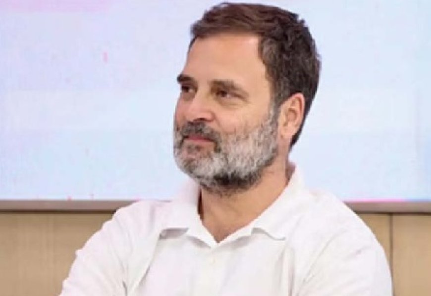 बाढ़ प्रभावित क्षेत्रों का दौरा करने अमृतसर पहुंचे कांग्रेस के पूर्व अध्यक्ष राहुल गांधी