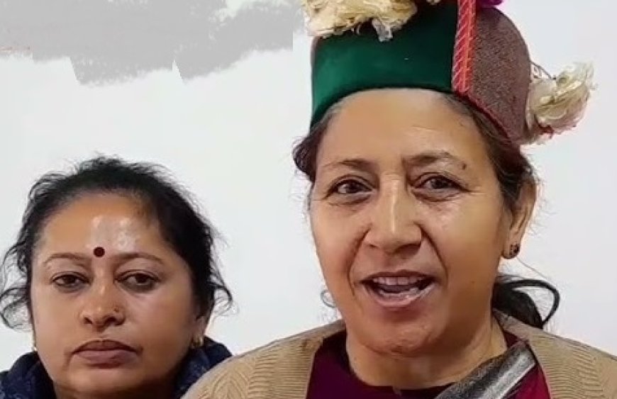 पूरे देश के साथ-साथ हिमाचलमें भी कांग्रेस महिला स्थापना दिवस पूरी धूमधाम के साथ आयोजित