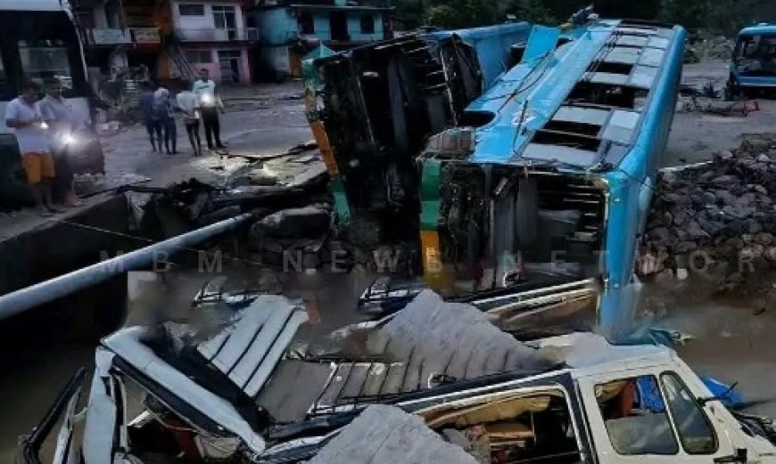 तबाही : बारिश के चलते सोन खड्ड उफान पर,देखते ही देखते धर्मपुर बस स्टैंड पूरी तरह जलमग्न