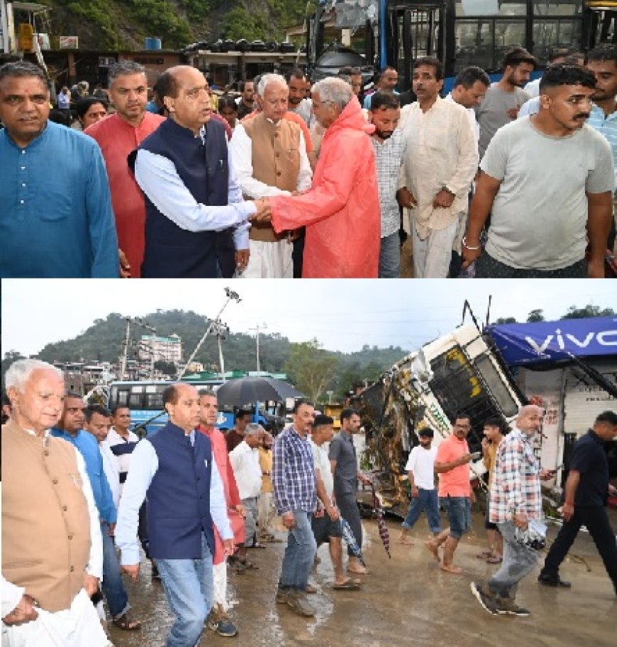 पूर्व सीएम एवं नेता प्रतिपक्ष जयराम ठाकुर ने धर्मपुर का दौरा कर बाढ़ से हुए नुकसान का लिया जायजा