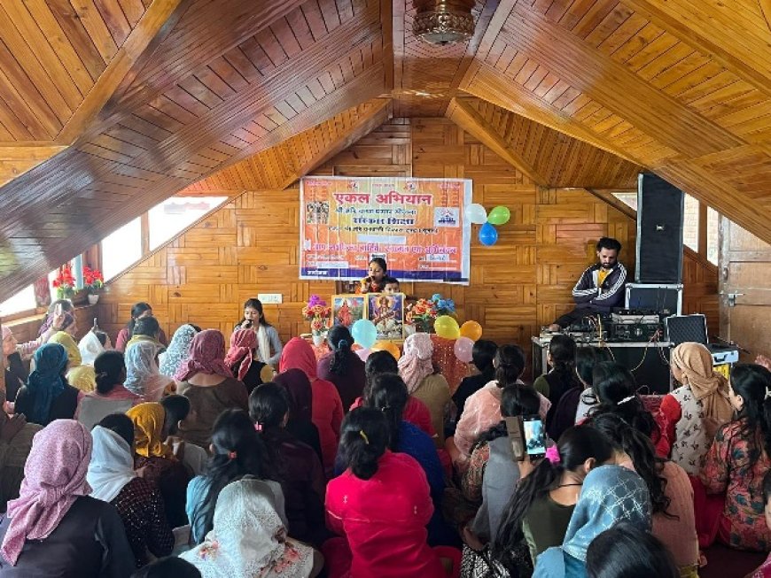 राम कथा से भक्तिमय हुआ शिलाई, एकल नारी परिवार और शिव कीर्तन मंडली ने किया आयोजन