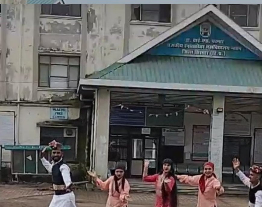नई पहाड़ी एल्बम ‘जाणा कॉलेजो आमा जी’ में कैद हुआ जमटा, सिंगर मिस्टर राज की नाहन कॉलेज में पढ़ने की जिद्द