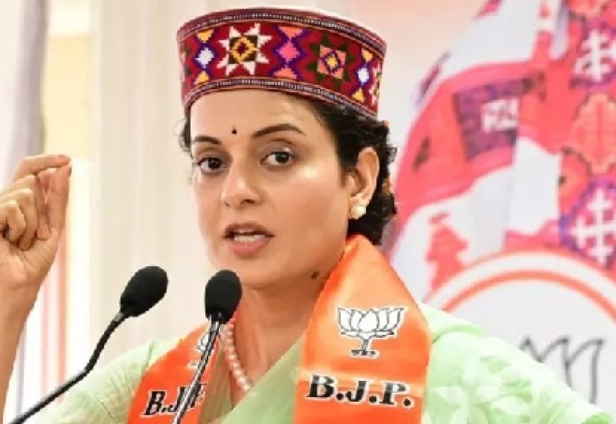 सांसद कंगना रणाैत ने राज्य सरकार पर पेड़ों को काटकर लकड़ी बेचने के लगाए गंभीर आरोप 