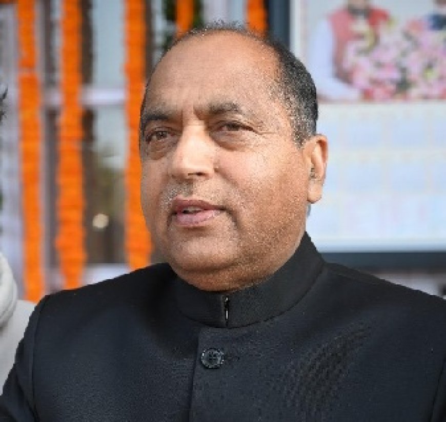 विमल नेगी की मौत के मामले में सुख की सरकार बेनकाब  : जयराम ठाकुर 