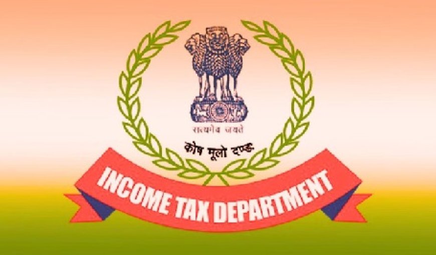 ऑनलाइन सट्टा नेटवर्क पर इनकम टैक्स विभाग की बड़ी कार्रवाई, चंडीगढ़ और शिमला की टीमों ने 35 ठिकानों पर मारा छापा