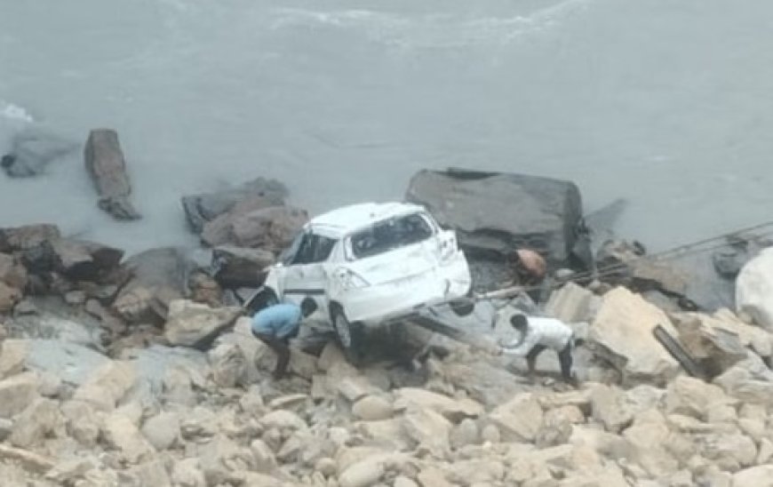 चंबा में रावी नदी में समाई कार, हादसे में एक एमबीबीएस प्रशिक्षु की मौत जबकि एक लापता,दो प्रशिक्षु घायल