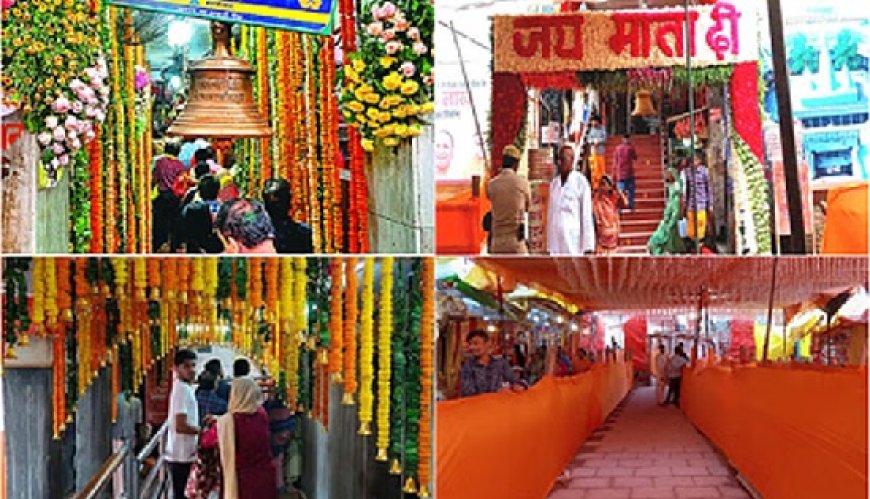 प्रदेश के शक्तिपीठों में नवरात्र मेले कल से; रंगे बिरंगे फूलोंसे सजे दरबार,लोगों की सुरक्षा के  1100 सुरक्षा कर्मी तैनात
