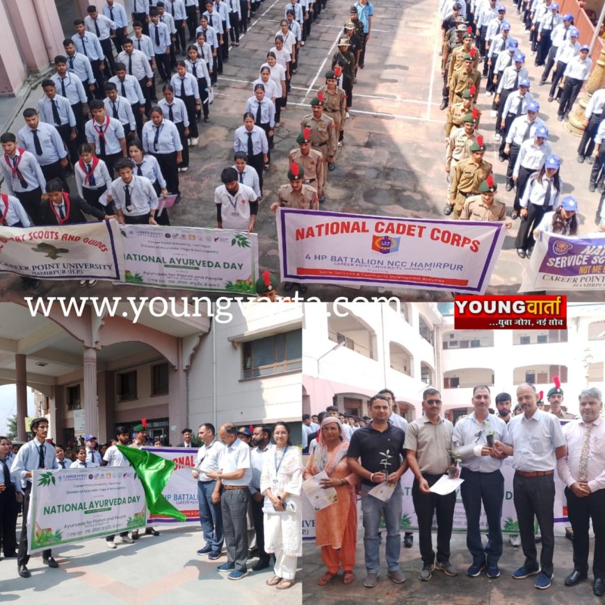 प्राचीन भारतीय चिकित्सा पद्धति आयुर्वेद केवल एक उपचार पद्धति ही नहीं है , जीवन जीने की एक शैली है : एसडीएम