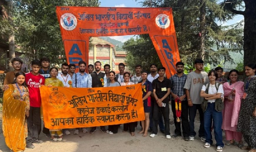 अखिल भारतीय विद्यार्थी परिषद महाविद्यालय करसोग वर्ष 2025-26 की नई कार्यकारिणी का गठन