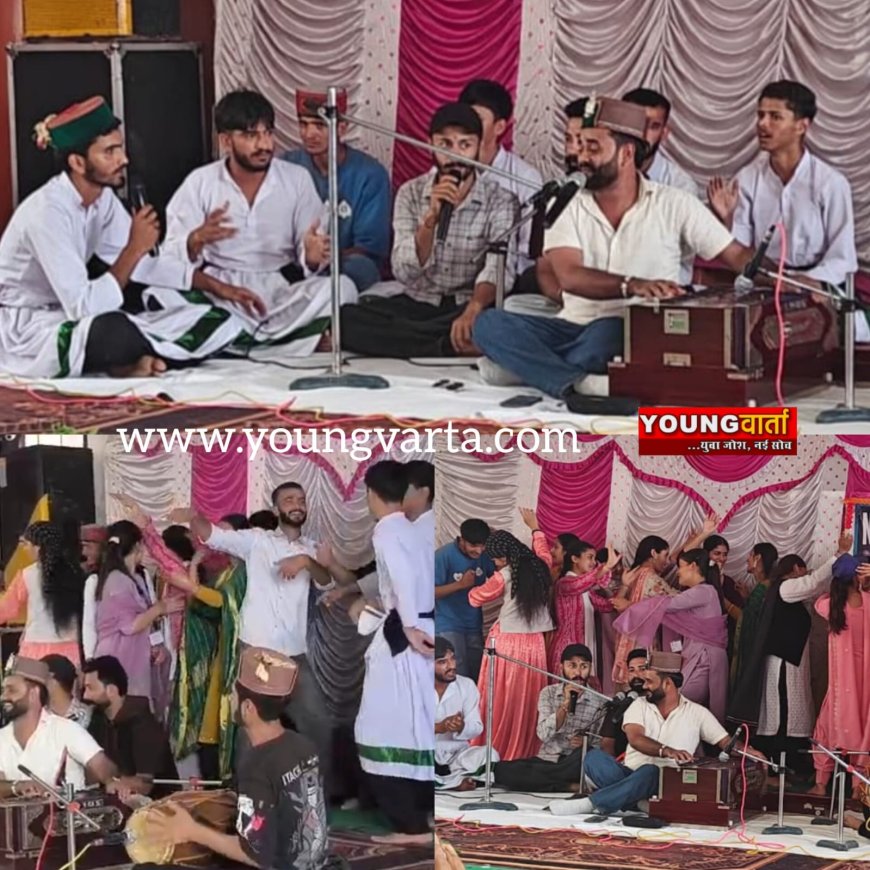 कपिल शर्मा की नाटियों पर जमकर झूमा संगड़ाह कॉलेज , एनएसएस के स्थापना दिवस पर हुआ कार्यक्रम