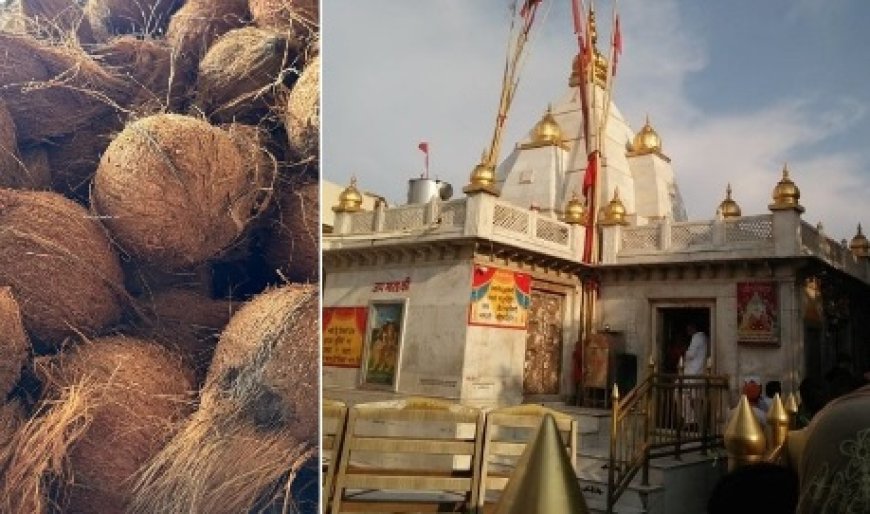 नवरात्र मेले के दौरान सुरक्षा कारणों से मंदिर प्रशासन व न्यास द्वारा नारियल चढ़ाने पर लगाया पूर्ण प्रतिबंध  