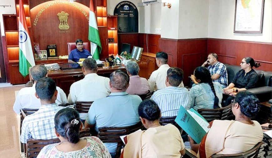 अतिरिक्त उपायुक्त ने जातीय भेदभाव और दिव्यांग संरक्षण पर गठित समितियों की ली बैठकें