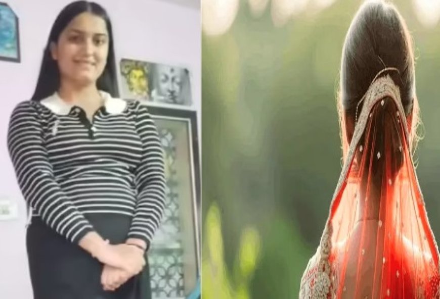 24 वर्षीय युवती अंशिका की निर्मम हत्या के मामले में मुख्य आरोपी प्रवेश कुमार ने कबूला अपना गुनाह जानिए 