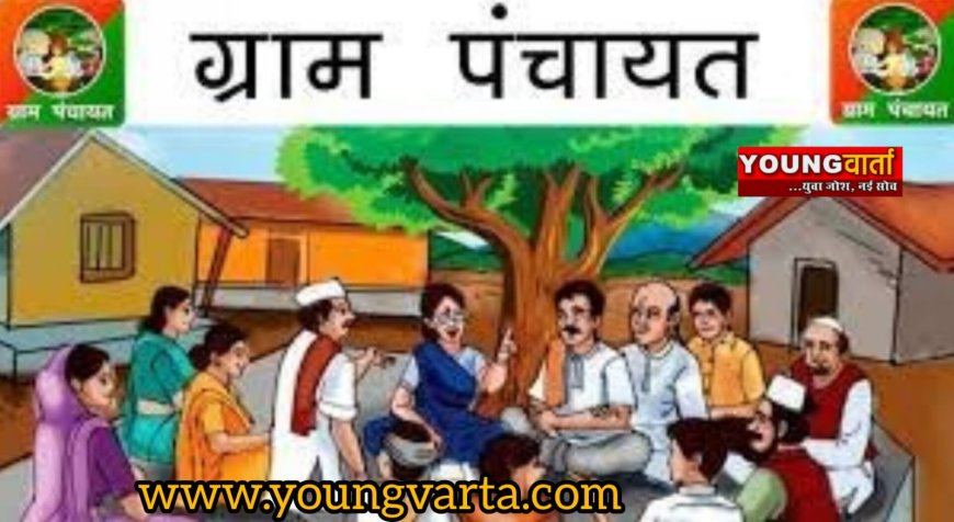 सिरमौर की सभी ग्राम पंचायतों में दो अक्टूबर को होगी विशेष ग्राम सभा