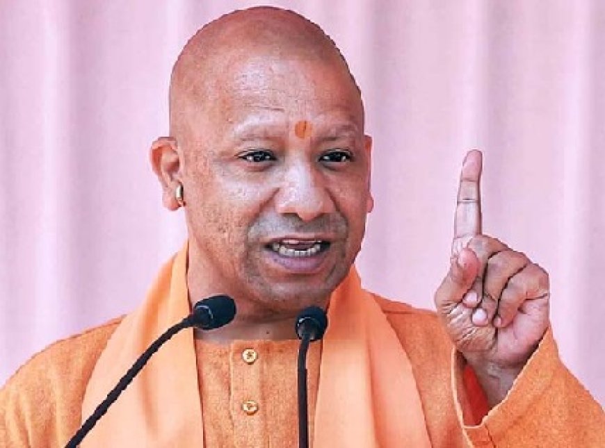 पीएम मोदी ने 4 जी सेवा का शुभारंभ कर देशवासियों को विजयदशमी का दिया तोहफा : योगी  