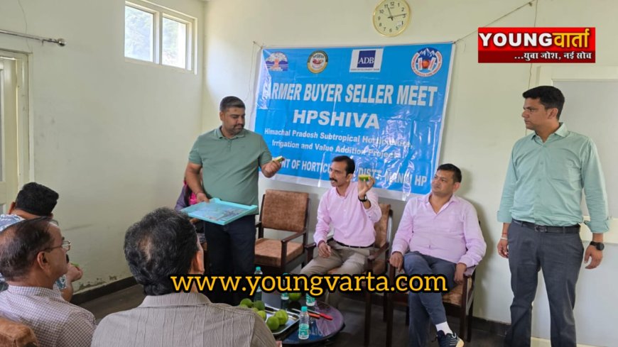 कांगनी में खरीदार-विक्रेता मिलन समारोह में कृषकों को बताई मार्किटिंग की बारीकियां 