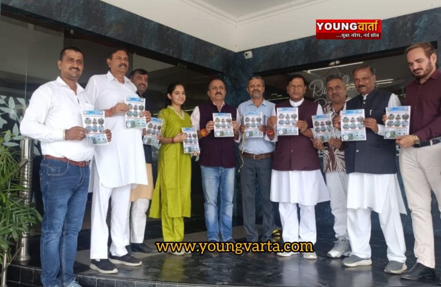 भाजपा प्रदेश अध्यक्ष डॉ. राजीव बिंदल ने किया देश की आवाज पुस्तक का विमोचन