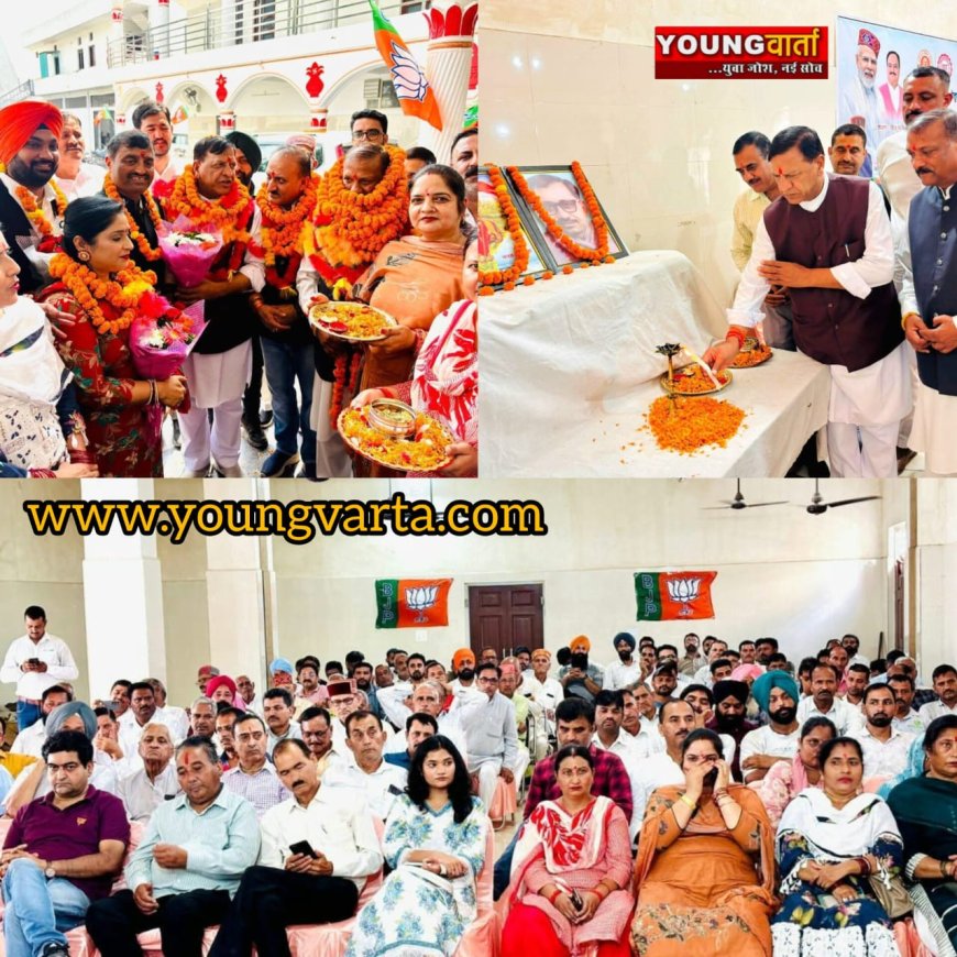 हिमाचल की जनता पर टैक्स का बोझ लादकर जीवन दूभर कर रही प्रदेश की कांग्रेस सरकार : डा. बिंदल 