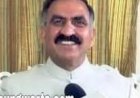 सरकार ने आम जनता की सुविधा के लिए पीडब्ल्यूडी विश्राम गृह की बुकिंग को किया ऑनलाइन : मुख्यमंत्री