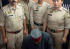 युवती से यौन उत्पीड़न मामले में हिमाचल भाजपा के प्रदेश अध्यक्ष का भाई राम कुमार बिंदल गिरफ्तार