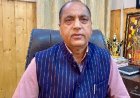 धारा 118 के सरलीकरण के बहाने प्रदेश हितों को बेचना चाहती है प्रदेश सरकार : जयराम ठाकुर