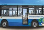 कबाड़ बन रही एचआरटीसी की इलेक्ट्रिक बसें , खराब बसों को नहीं मिल रहे कलपुर्जे , निगम को हो रहा नुक्सान