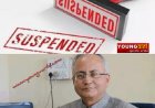 9 पंचायत इंस्पेक्टर और सचिव सस्पेंड , दो बीडीओ वीडियो को कारण बताओ नोटिस , निर्वाचन आयोग सख्त