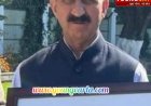 मुख्यमंत्री को कार्टून बोलने पर बिफरे सीएम के मीडिया सलाहकार नंरेश चौहान बोले , सुधीर शर्मा परेशान और हताश