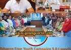 सामाजिक आंदोलन का रूप ले रहा तंबाकू छोड़ो , ज़िंदगी चुनो का संदेश , तंबाकू मुक्त युवा अभियान को मिली सफलता