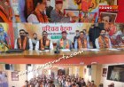 पूरी तरह से युवा एवं बेरोजगार विरोधी साबित हुई हिमाचल की कांग्रेस सरकार : बिन्दल