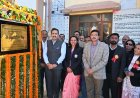 केंद्र से मिली 4500 करोड़ की वित्तीय सहायता -  विक्रमादित्य सिंह