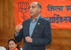 बी–1 परीक्षा की खामियों ने खोली व्यवस्था परिवर्तन की पोल, बिना इंतजाम क्यों करवाई परीक्षा : जयराम ठाकुर
