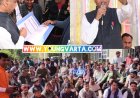 धारा 118 के साथ छेड़छाड़ के प्रयास कर रही कांग्रेस सरकार , भाजपा नहीं बेचने देगी प्रदेश का हित : जयराम ठाकुर