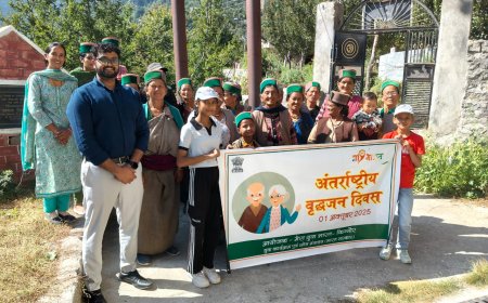 किन्नौर की  पांगी  पंचायत में अंतरराष्ट्रीय वृद्धजन दिवस पर आयोजित कार्यक्रम में बुजुर्गों ने साझा किये जीवन के अनुभव 