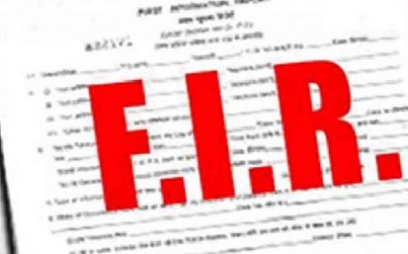 ग्रामीण विकास विभाग में फर्जी सेंक्शन ऑर्डर जारी करने के मामले में एक और एफआईआर दर्ज