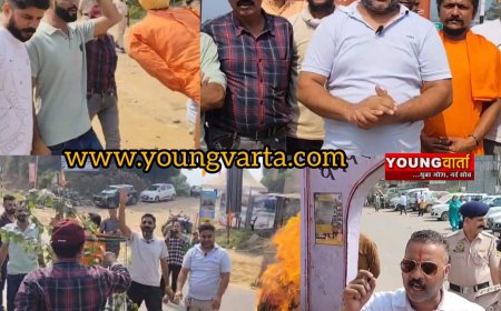 बिलासपुर में राष्ट्रीय देवभूमि पार्टी का जोरदार प्रदर्शन , 68 विधायकों के रावण रूपी पुतले फूंके