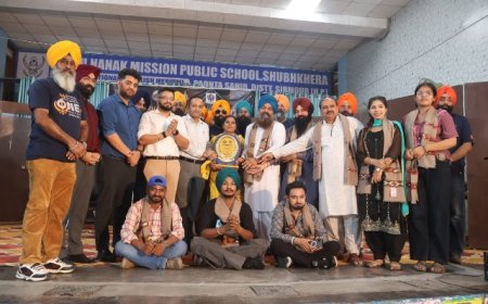 राजकीय बॉयज वरिष्ठ माध्यमिक विद्यालय पौंटा साहिब में भारतीय मानक ब्यूरो द्वारा मानक महोत्सव पीटीएम का आयोजन