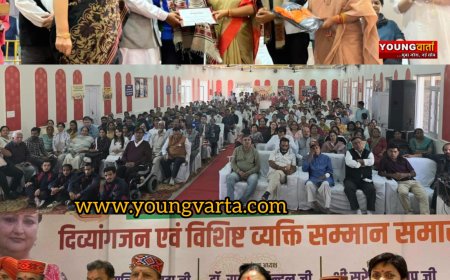 अब दिव्यांगों को सरकारी नौकरी में दिया जा रहा चार प्रतिशत आरक्षण , मल्लिका नड्डा ने 27 दिव्यांगजनों को किया सम्मानित